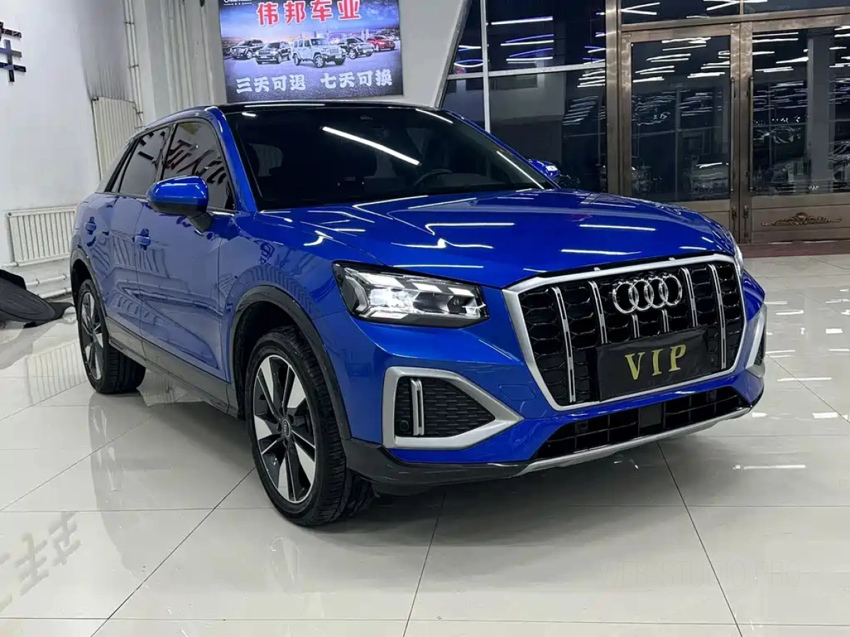 AUDI Q2L