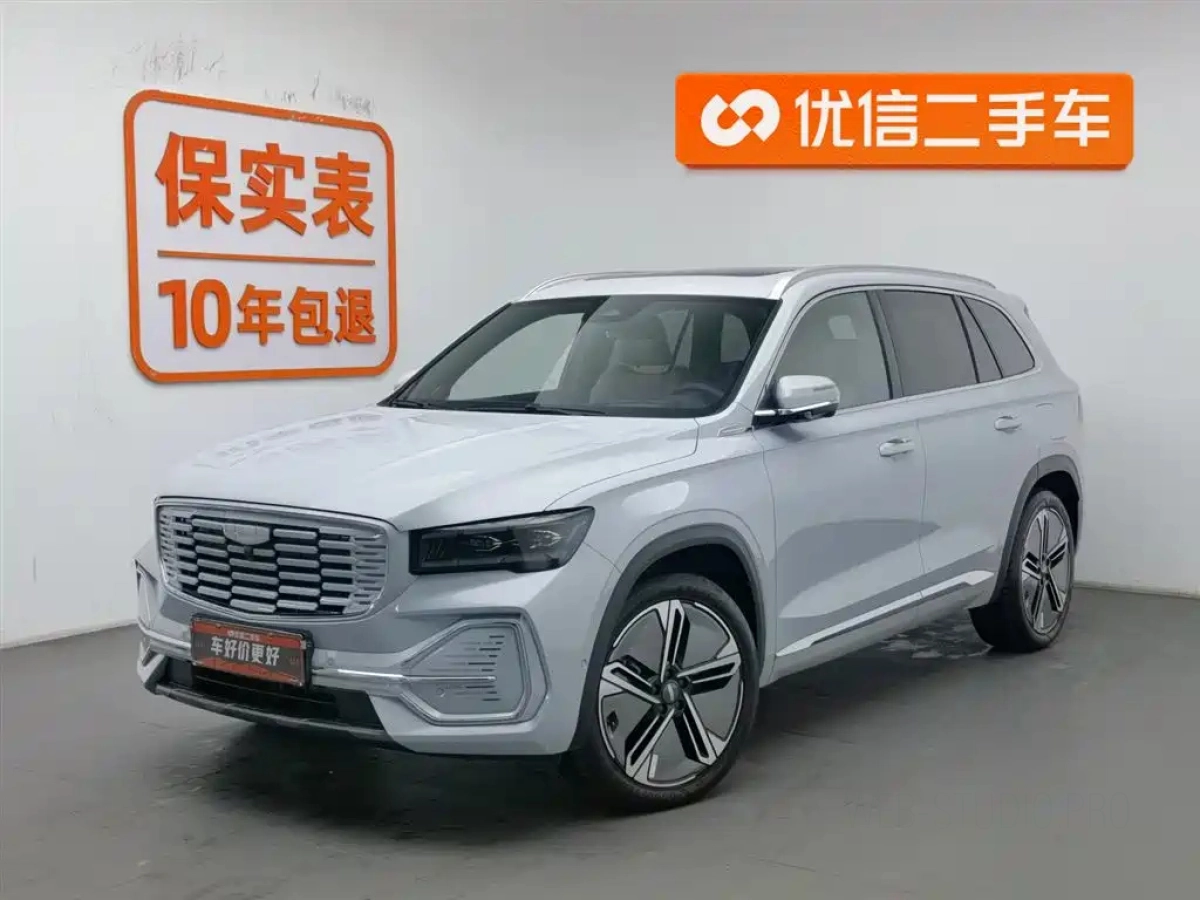 GEELY AUTO MONJARO RANGE-EXTENDING Ĭ