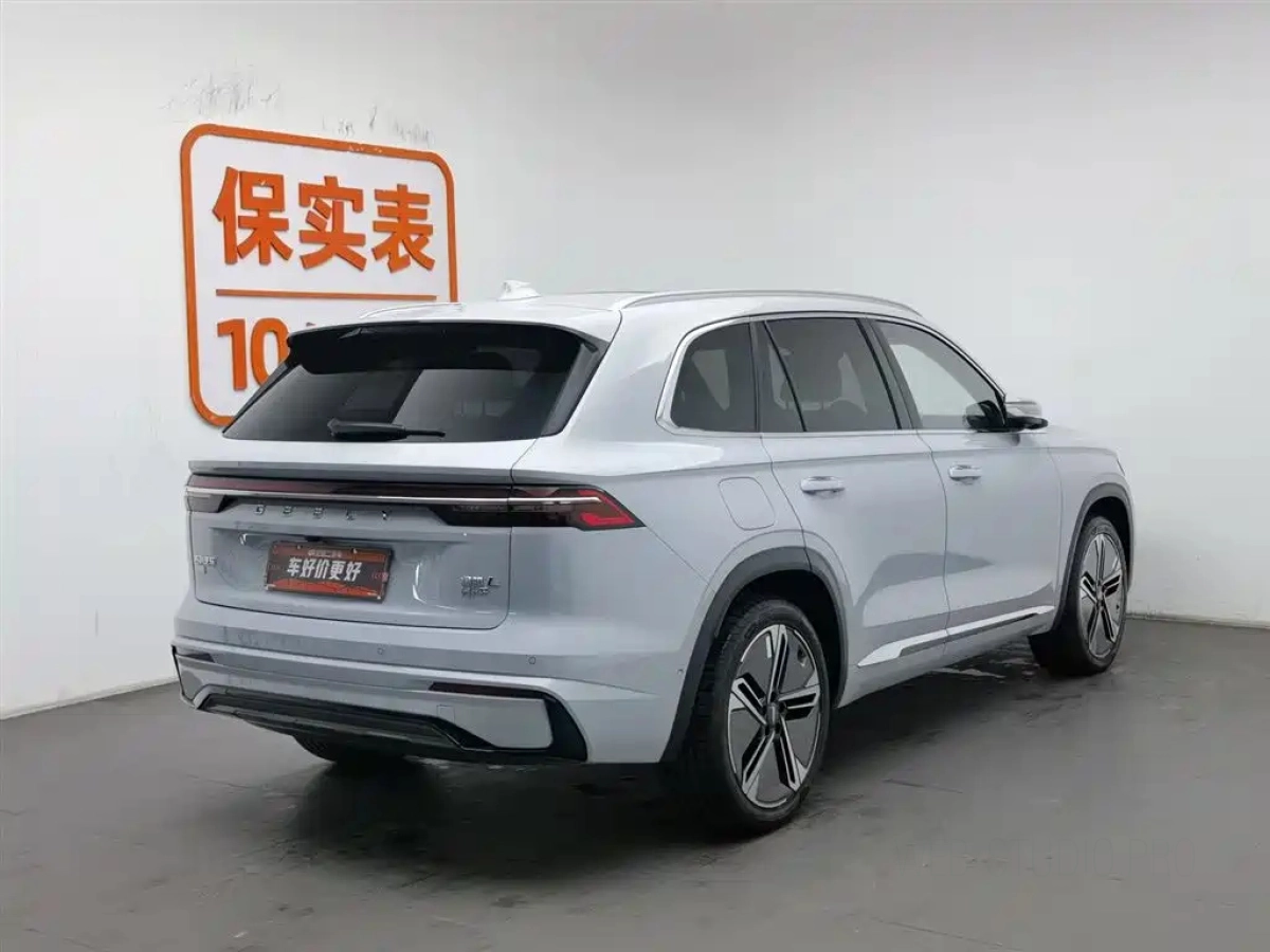 GEELY AUTO MONJARO RANGE-EXTENDING Ĭ