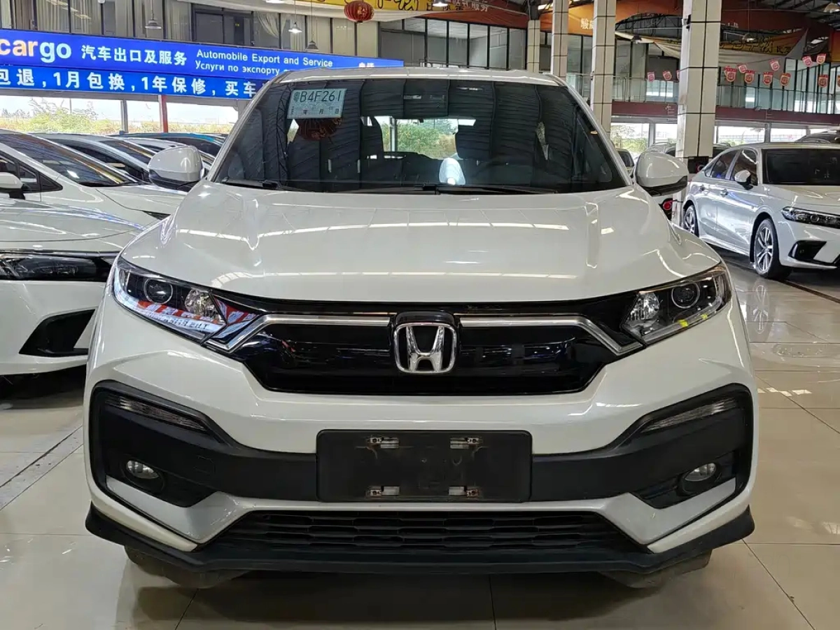 HONDA XR-V