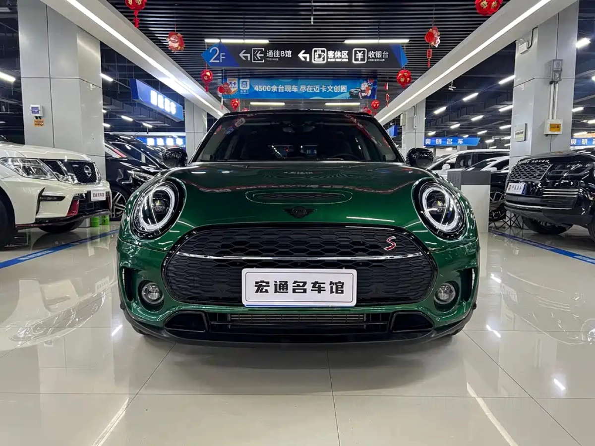 MINI CLUBMAN