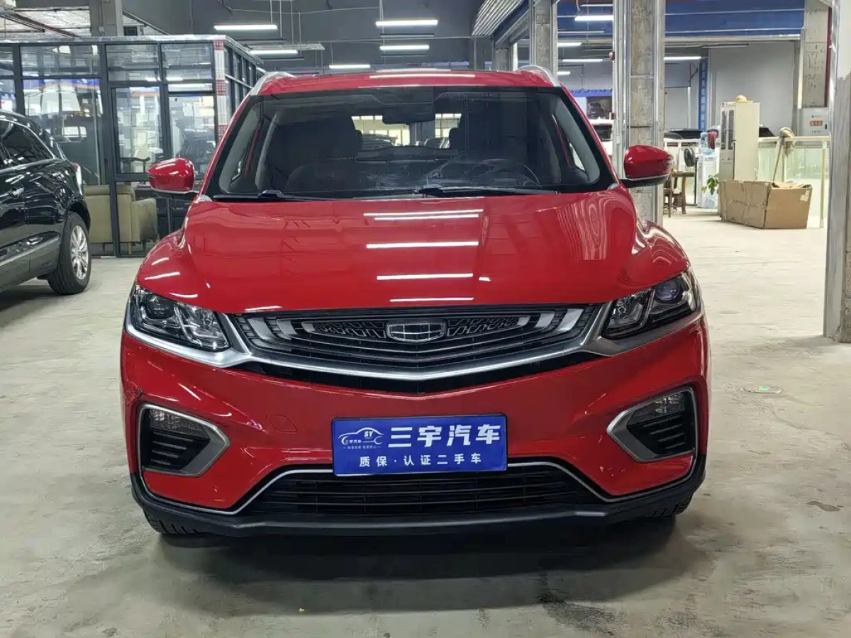GEELY AUTO COOLRAY