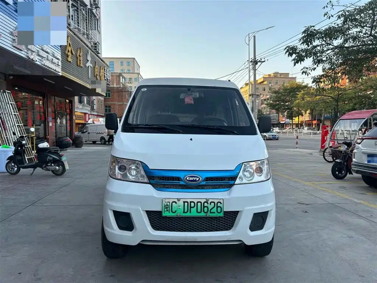KARRY 优优EV