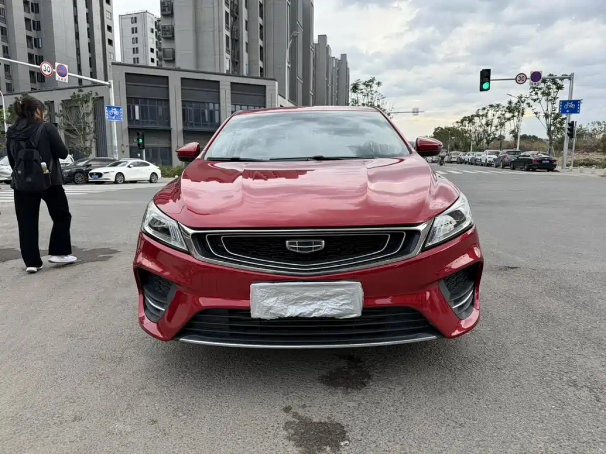 GEELY AUTO BINRUI