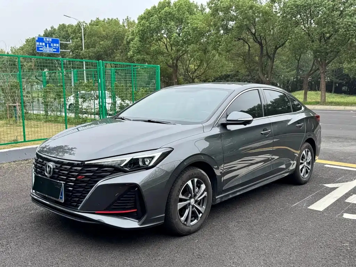 CHANGAN EADO