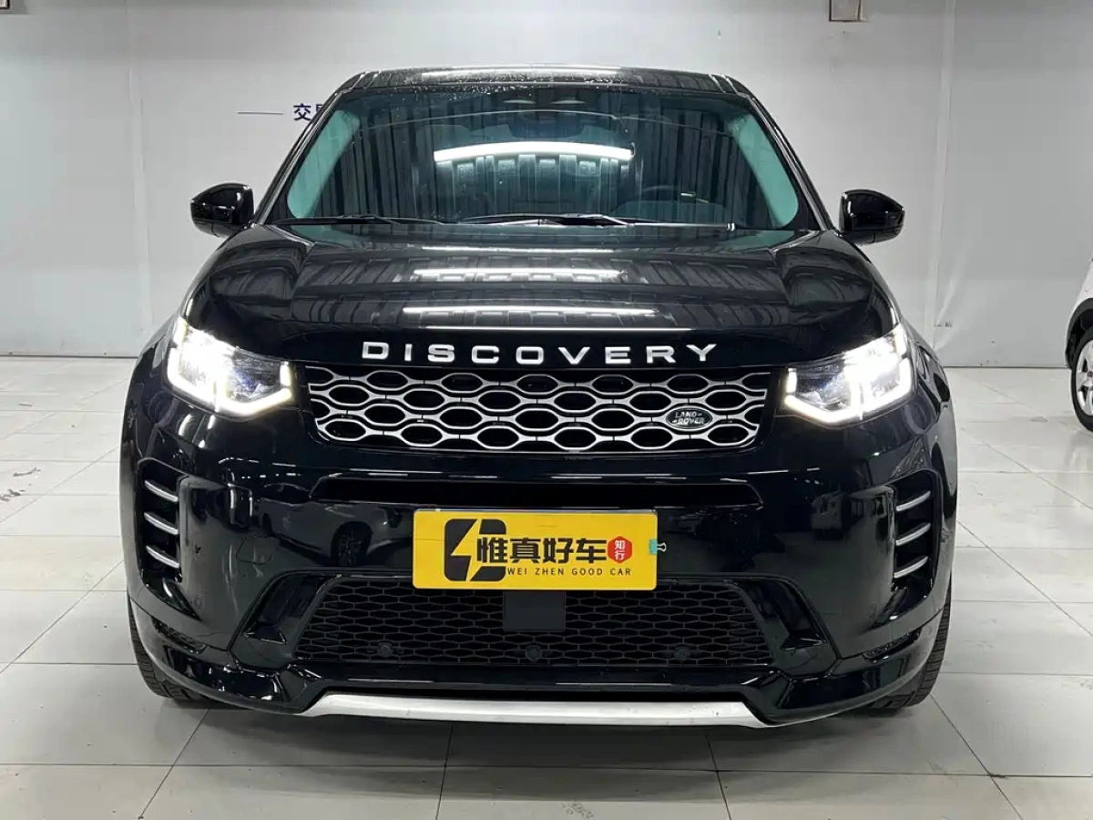 LAND ROVER DISCOVERY SPORT EDITION