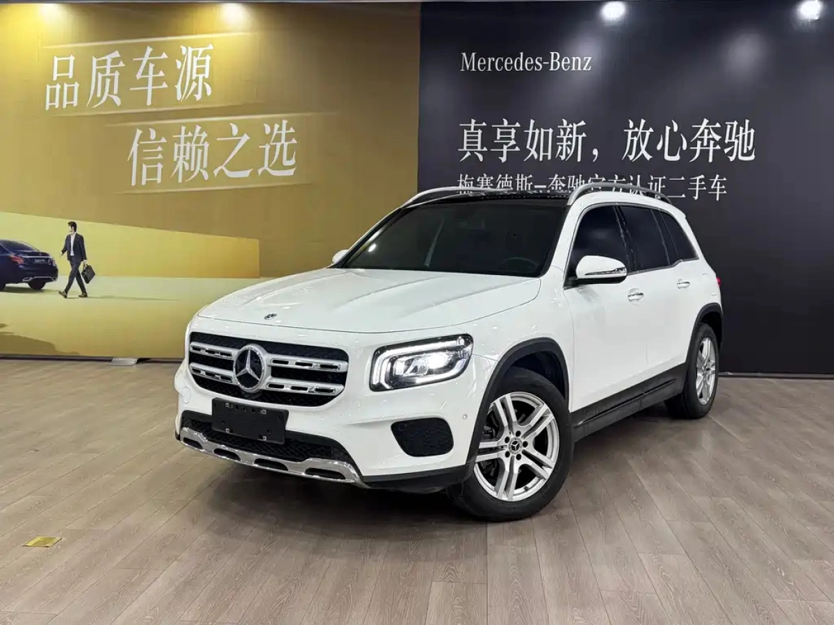 MERCEDES BENZ GLB  2023