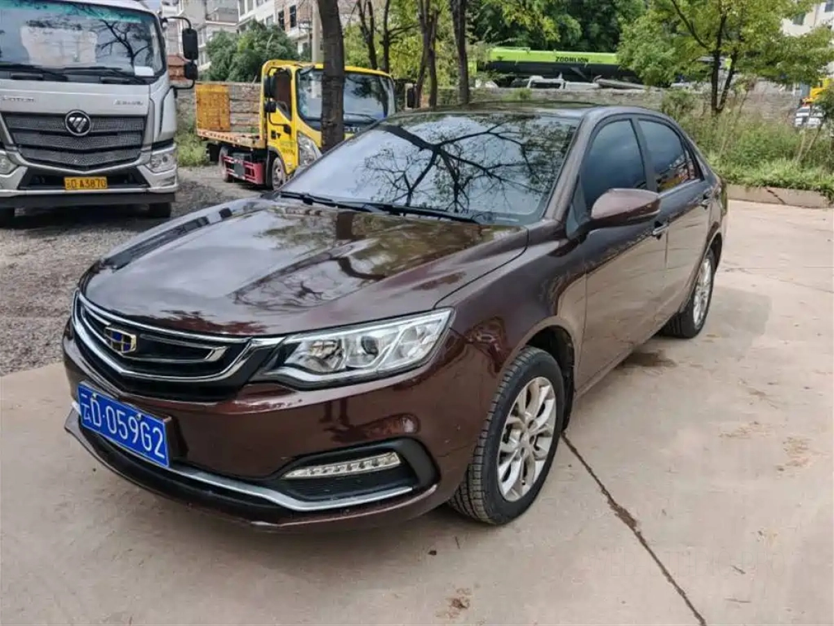 GEELY AUTO VISION  2019
