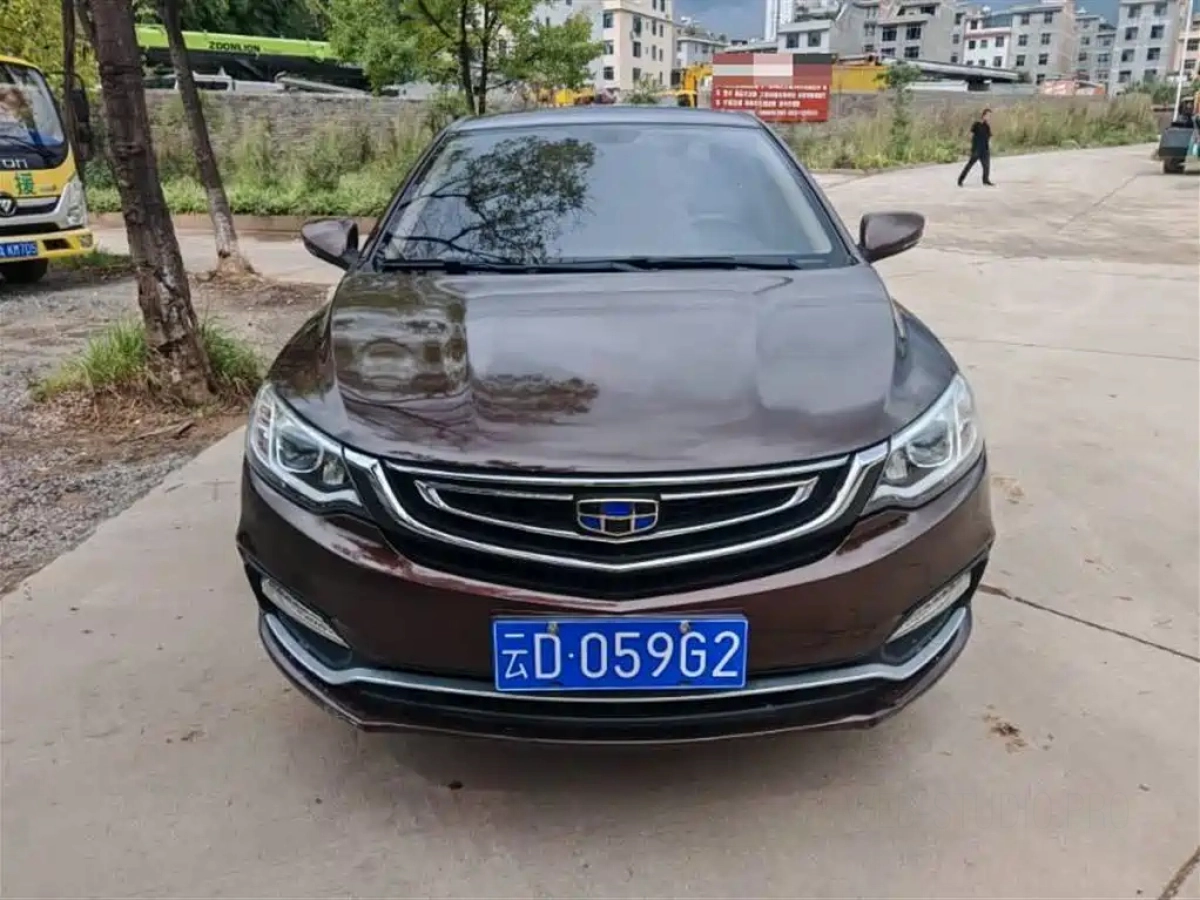 GEELY AUTO VISION