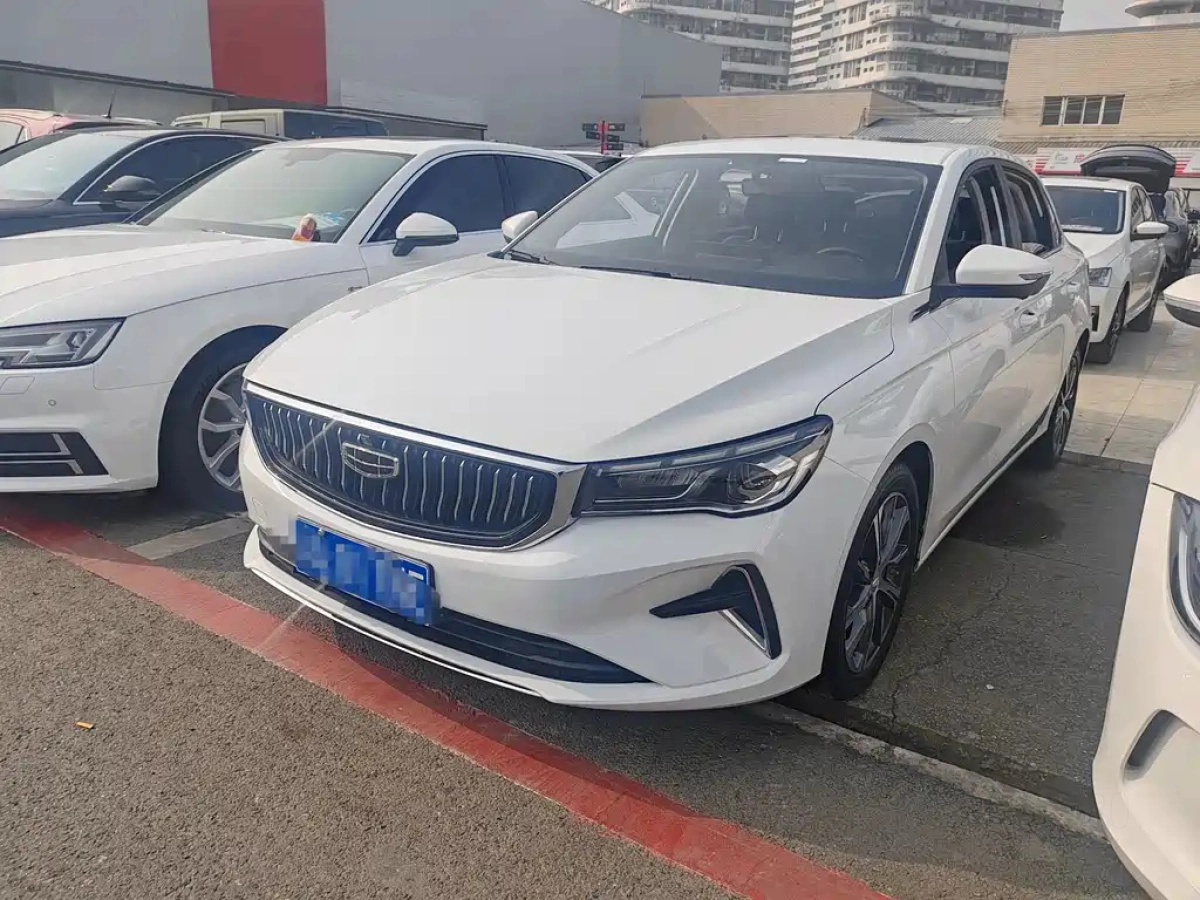 GEELY AUTO EMGRAND