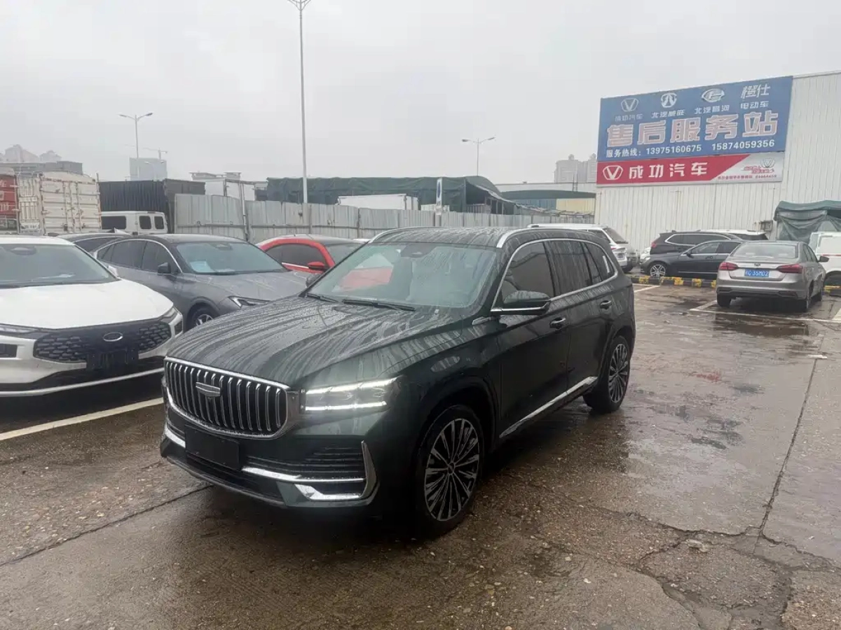 GEELY AUTO MONJARO  2025