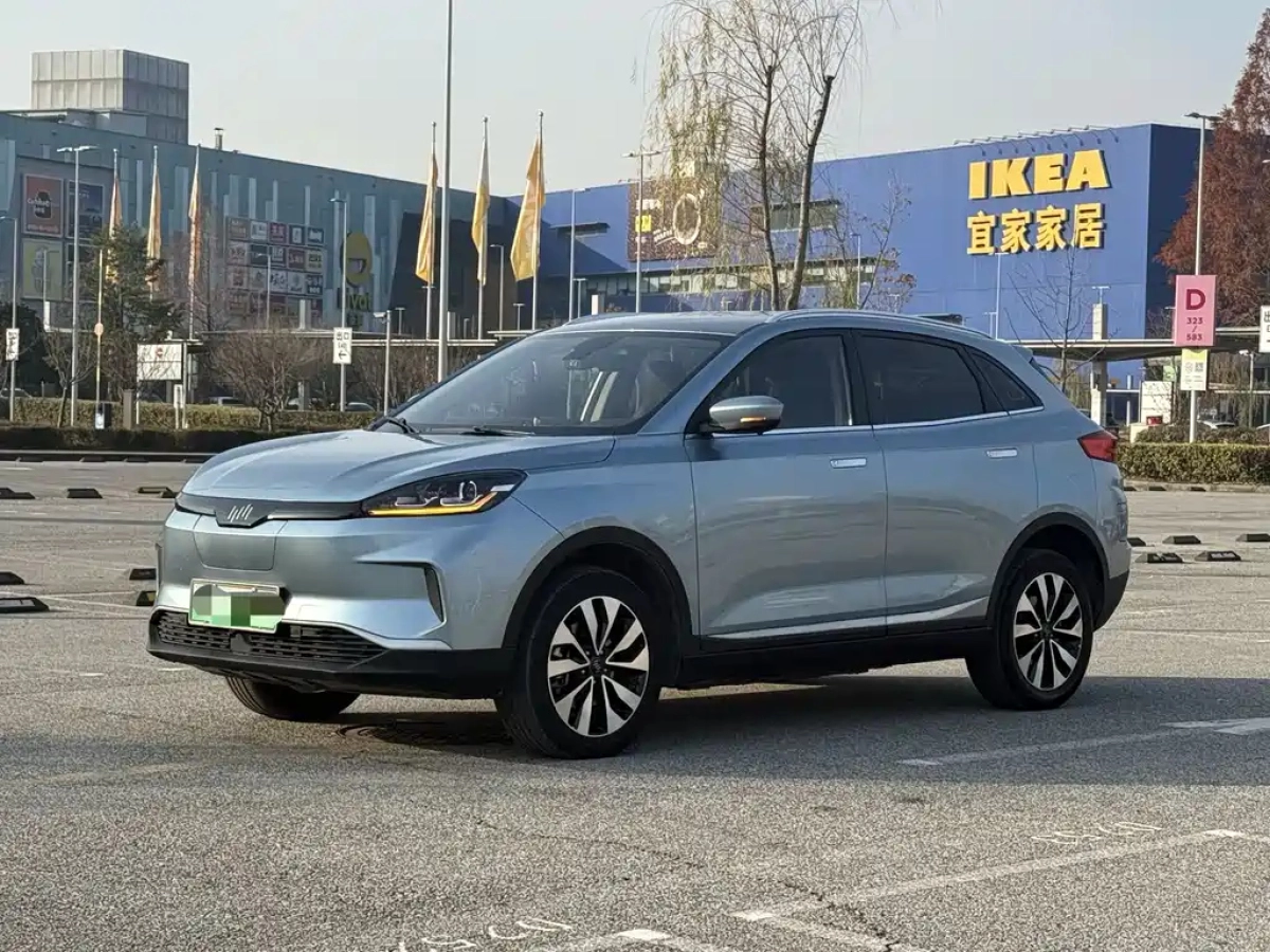 WELTMEISTER EX5  2020