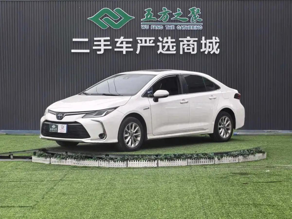 TOYOTA COROLLA  2020