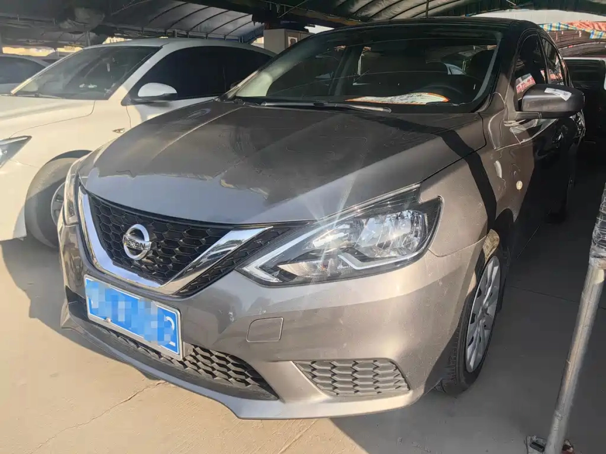 NISSAN SYLPHY