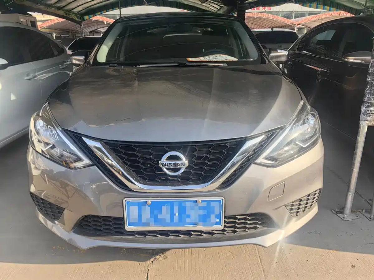 NISSAN SYLPHY