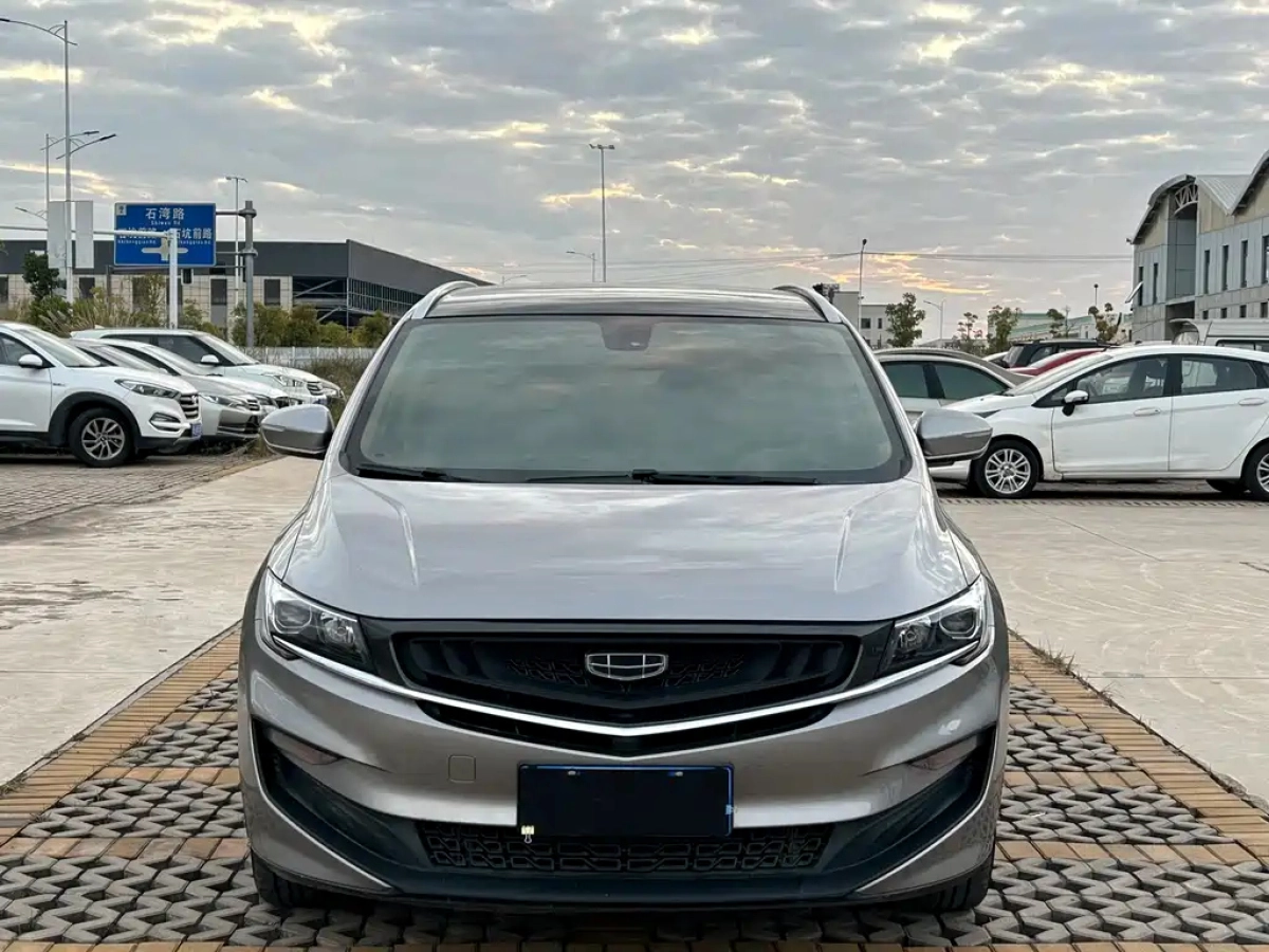 GEELY AUTO JIAJI