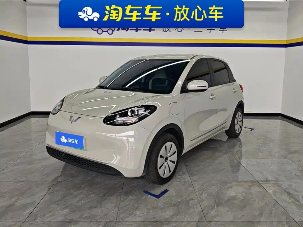 SGMW WULING BINGO  2024