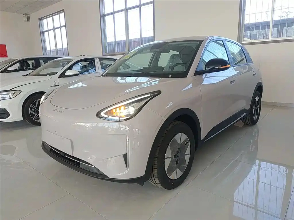 GEELY AUTO XINGYUAN