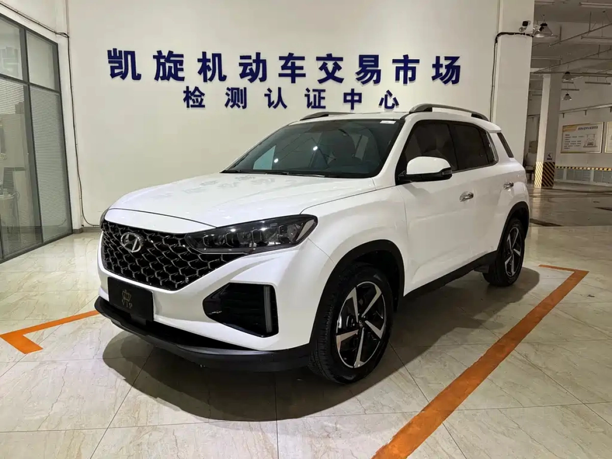 HYUNDAI BEIJING HYUNDAI IX35  2022