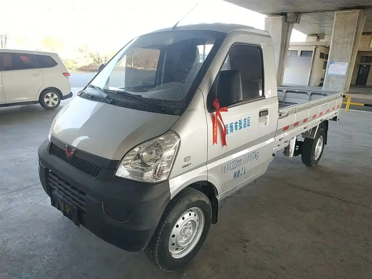 SGMW RONGGUANG MINI TRUCK  2020