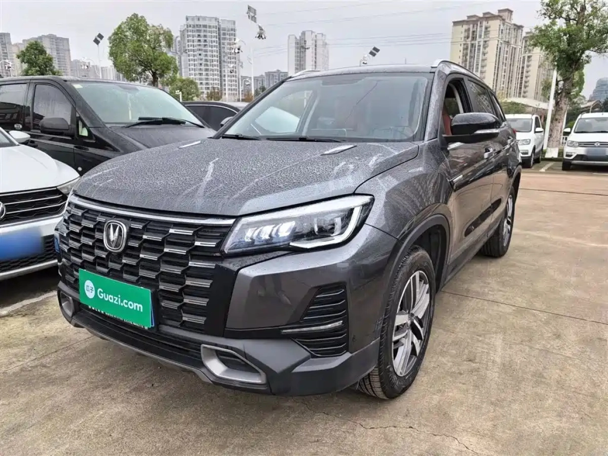 CHANGAN CS75  2024