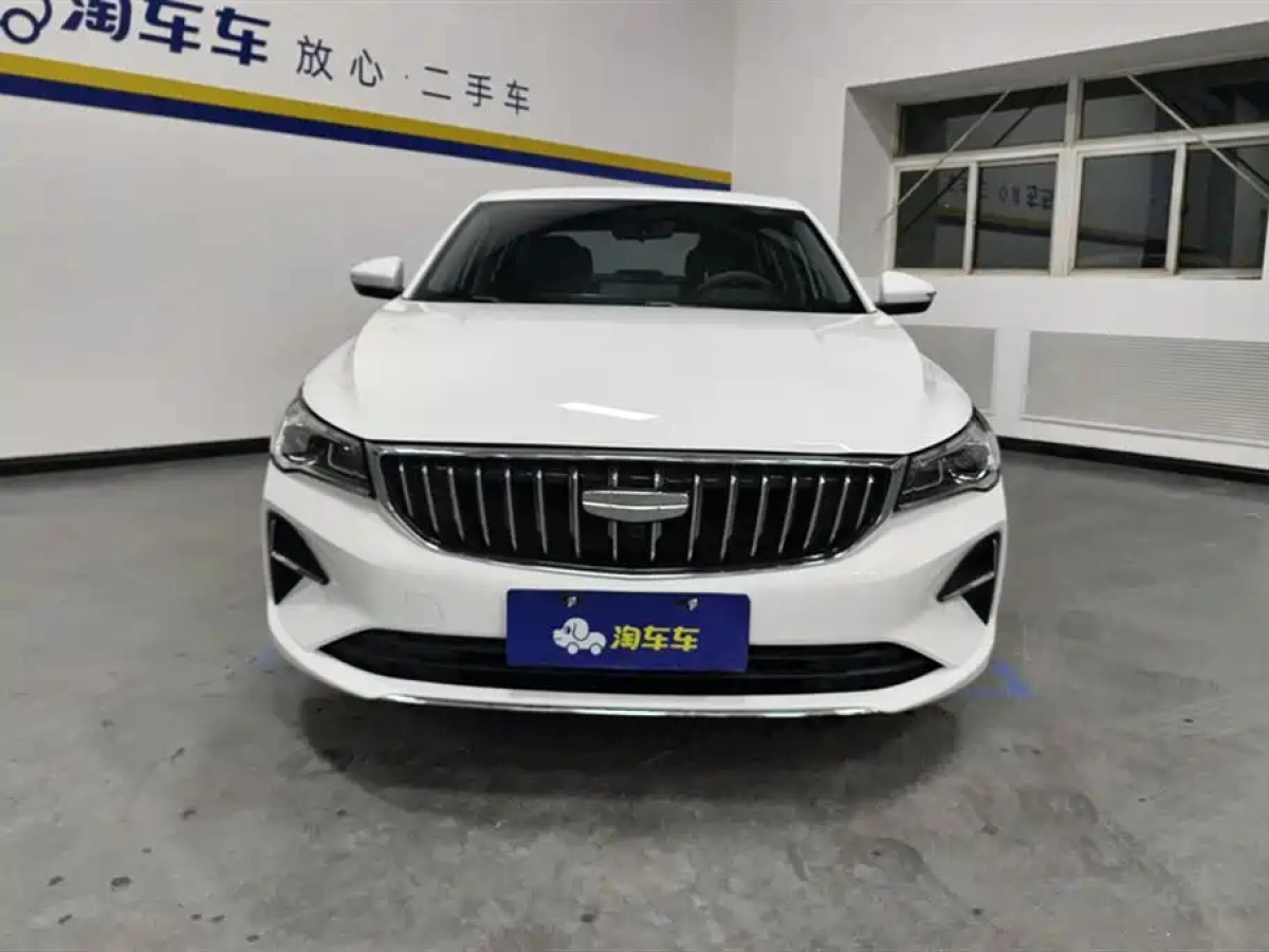 GEELY AUTO EMGRAND