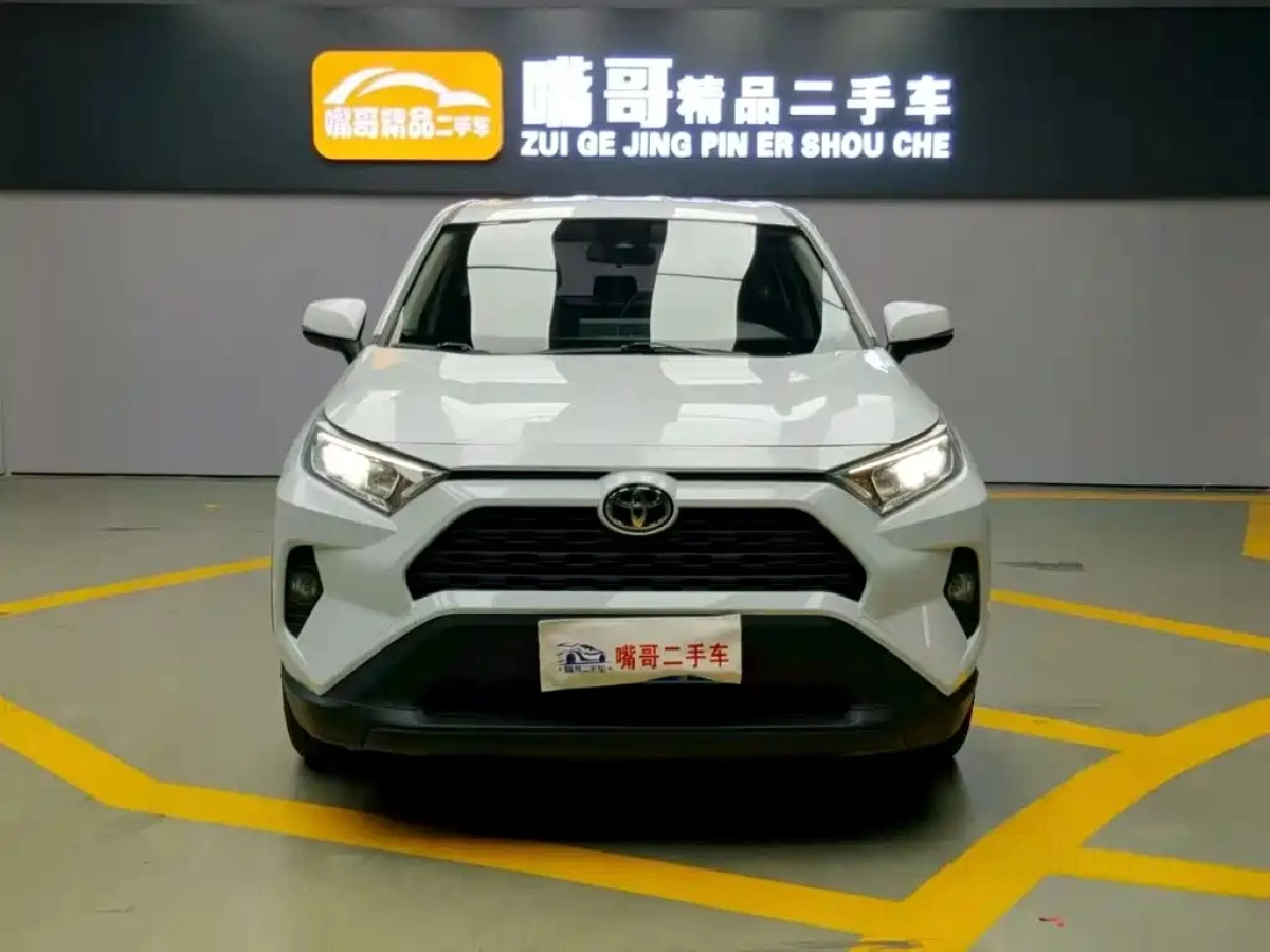 TOYOTA RAV4 RONGFANG