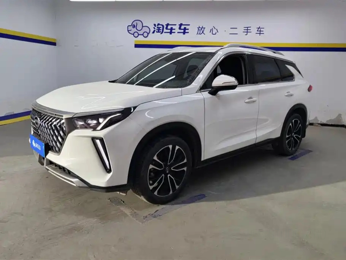 TRUMPCHI GS4 PLUS  2023