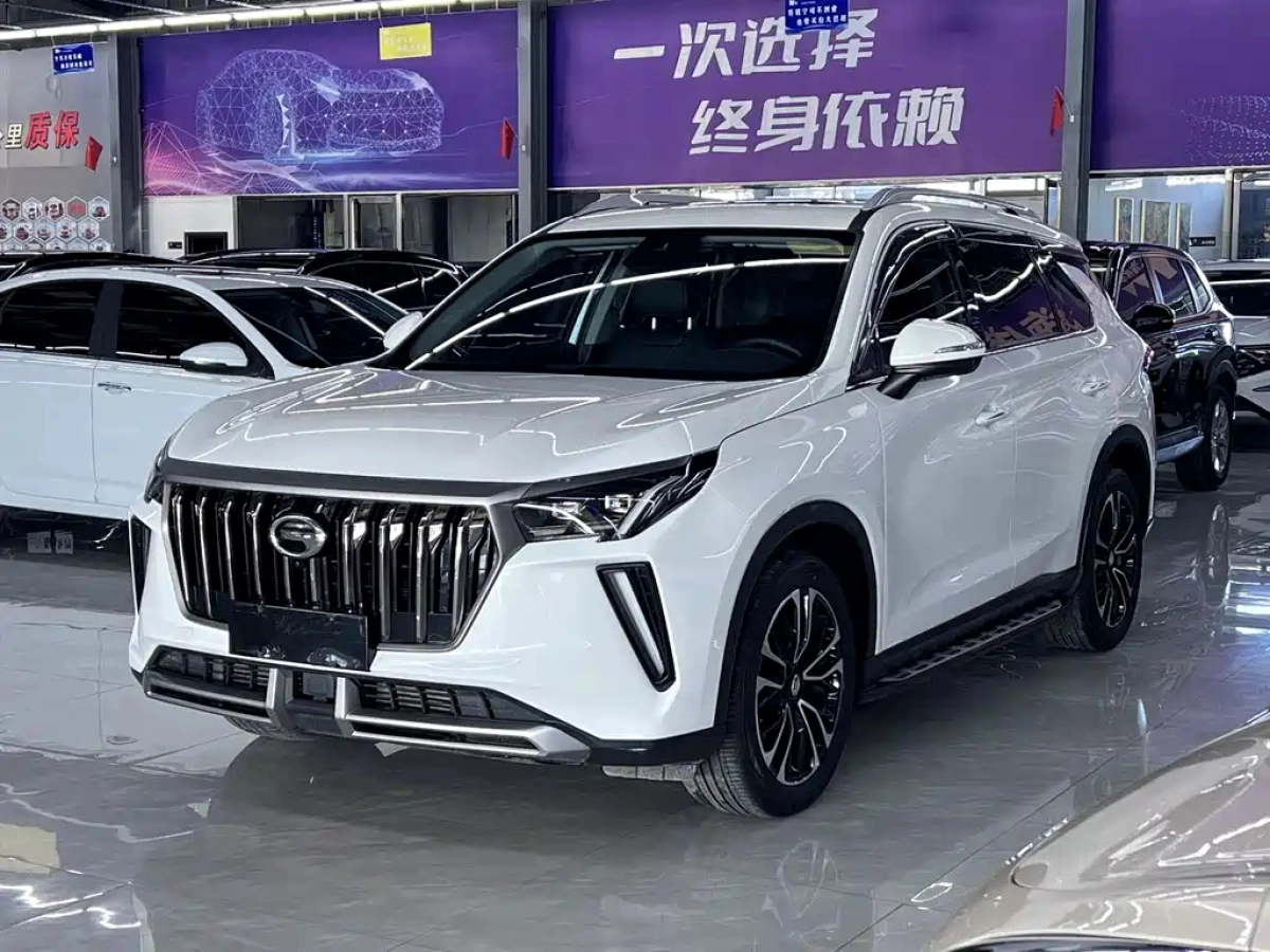 TRUMPCHI GS4 PLUS  2022