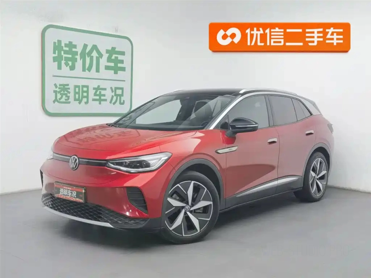 VOLKSWAGEN ID.4 CROZZ  2022