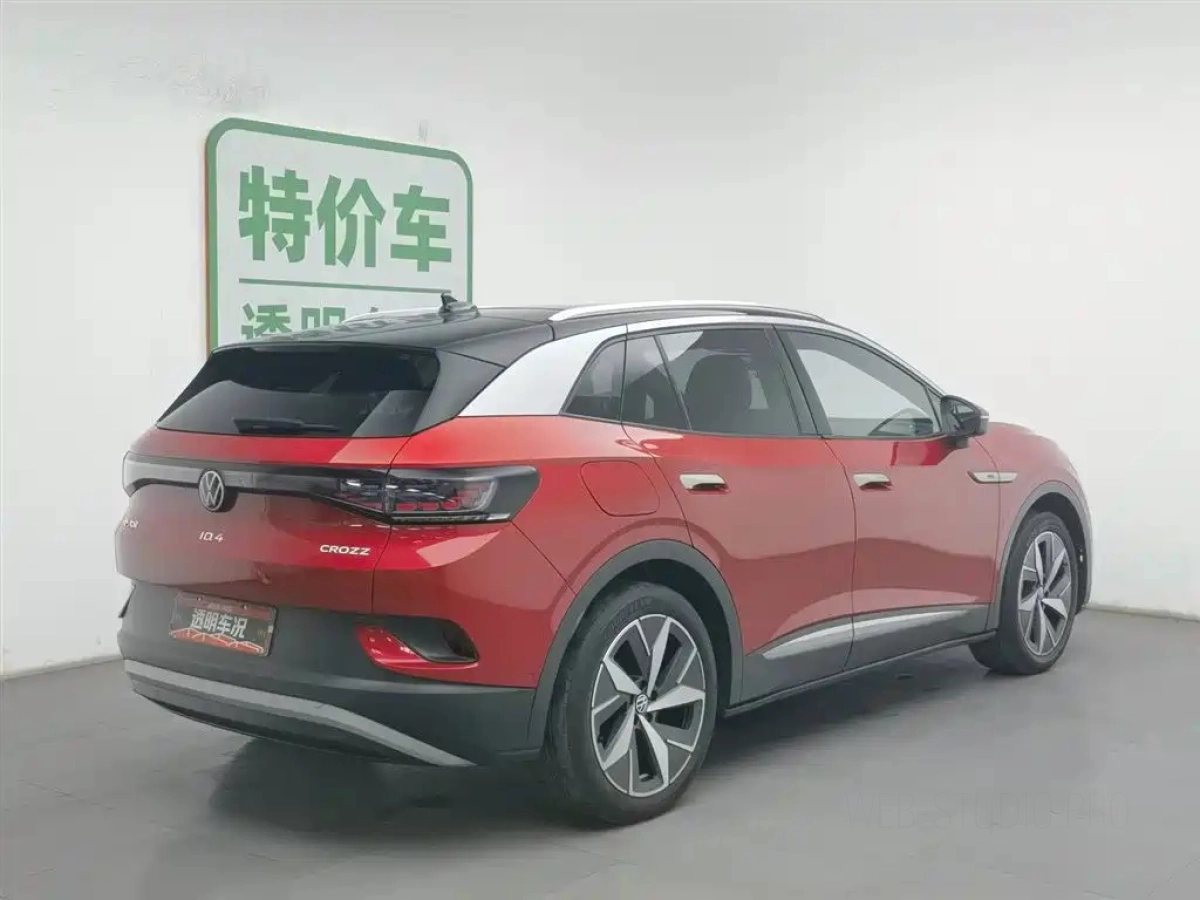 VOLKSWAGEN ID.4 CROZZ