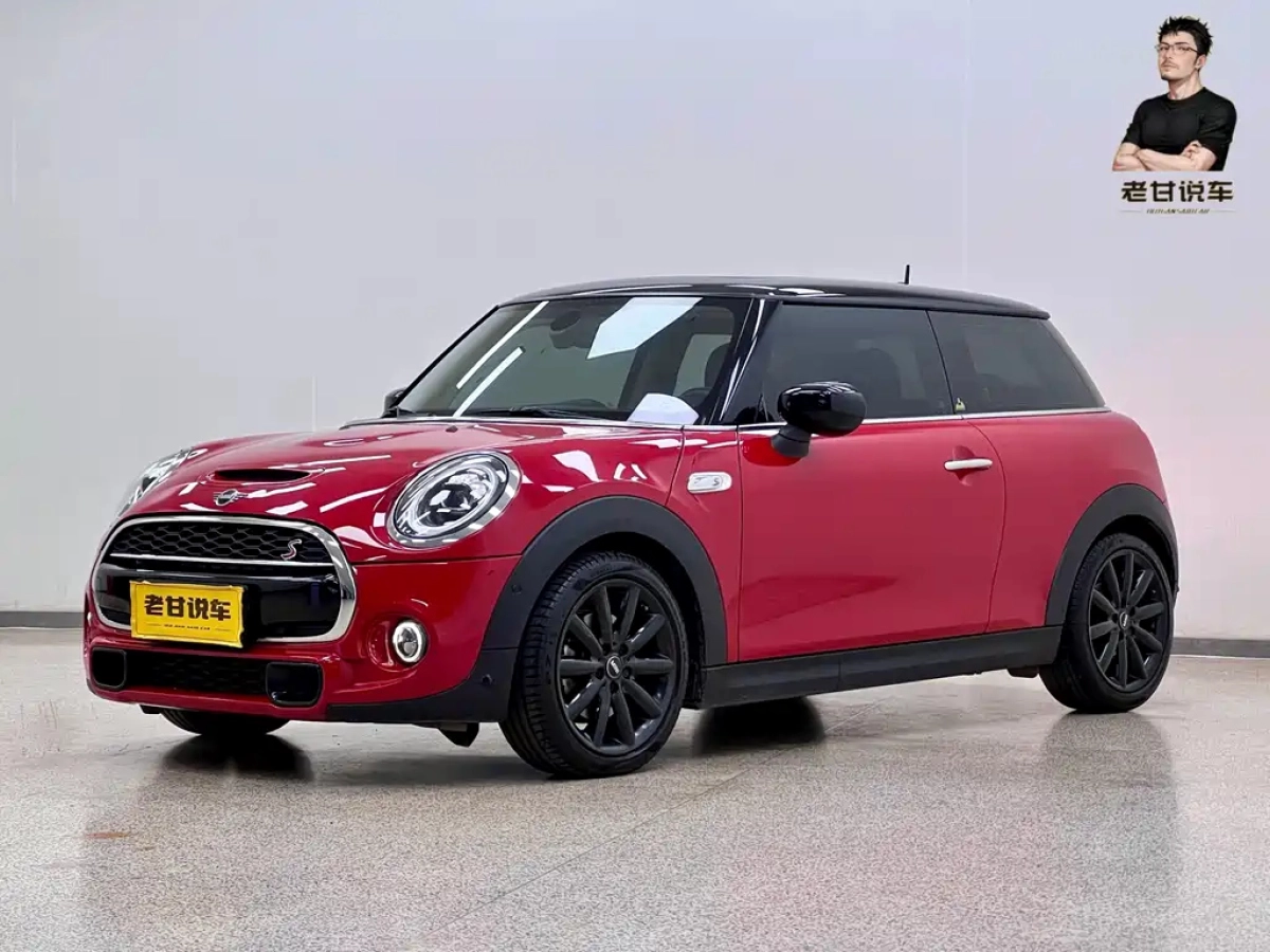 MINI OTHER