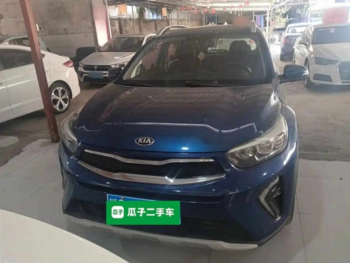 KIA KX1