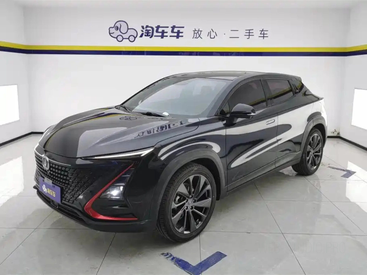 CHANGAN UNI-T  2020