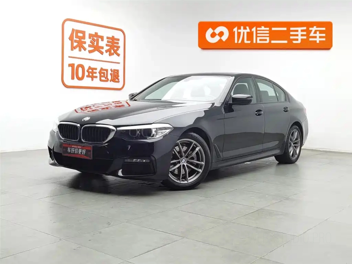 BMW 5-SERIES IMPORT  2019