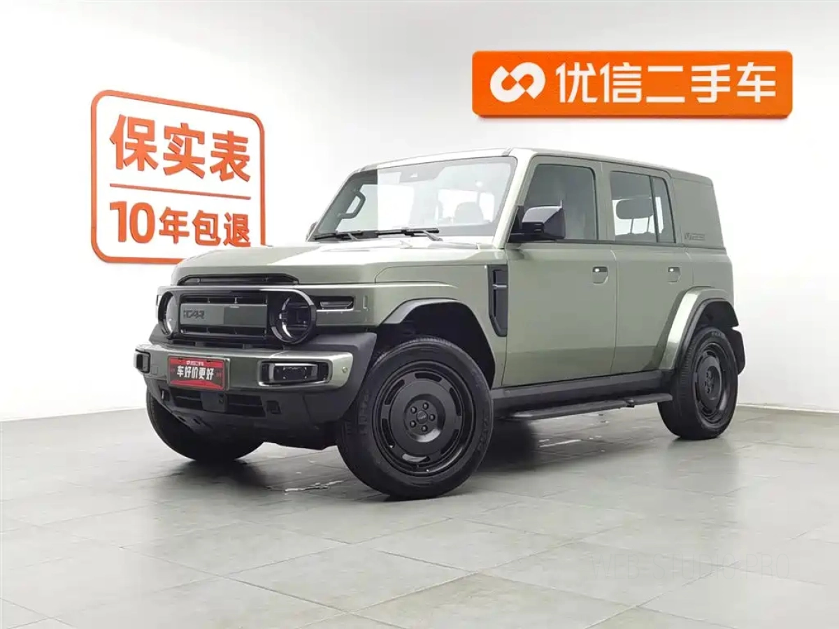 ICAR CHERY CHERY ICAR V23  2025