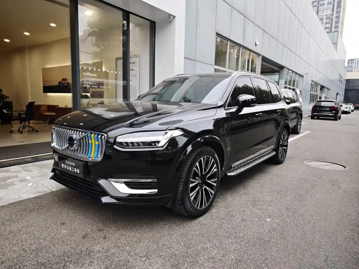 VOLVO XC90 NEW ENERGY  2023