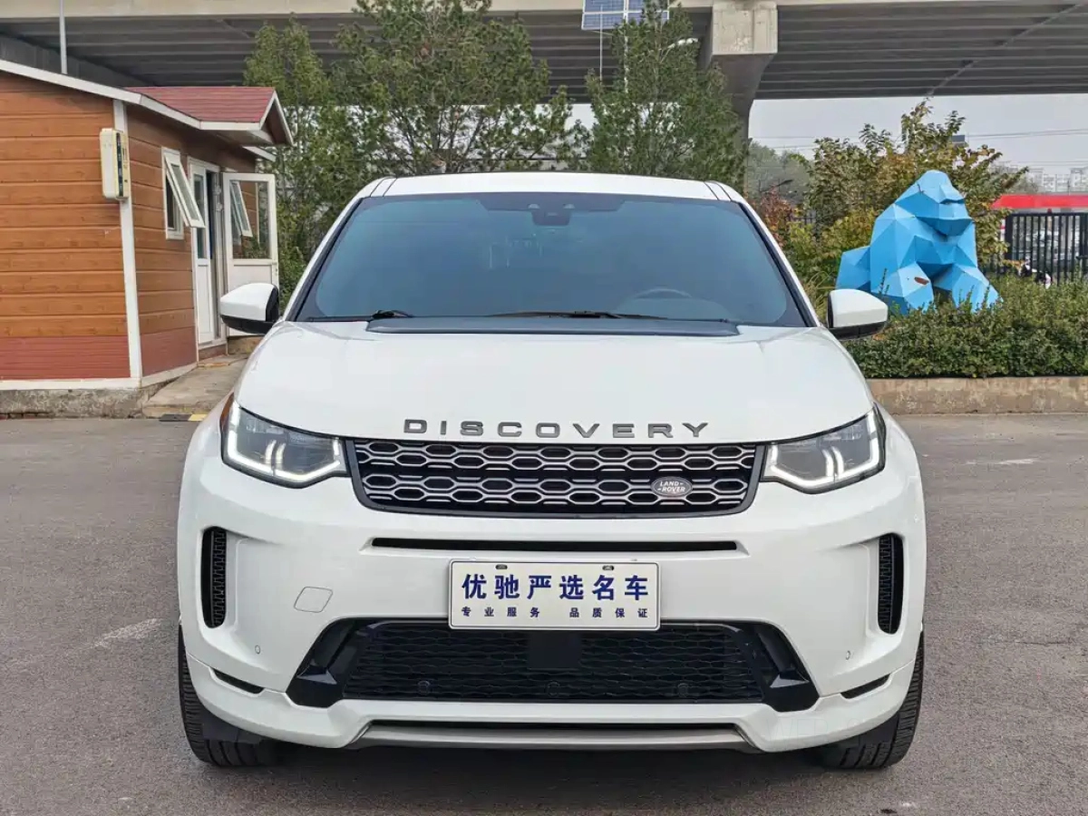 LAND ROVER DISCOVERY SPORT EDITION