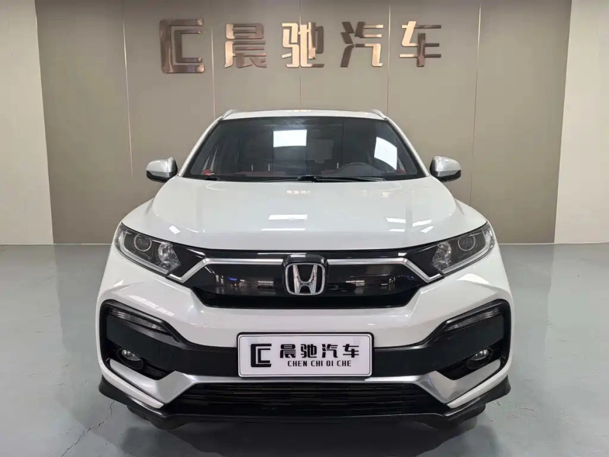 HONDA XR-V