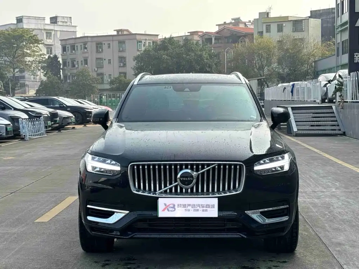 VOLVO XC90 NEW ENERGY