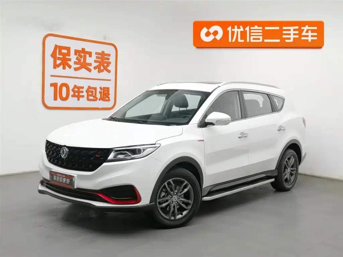 DONGFENG SCENERY 580  2021