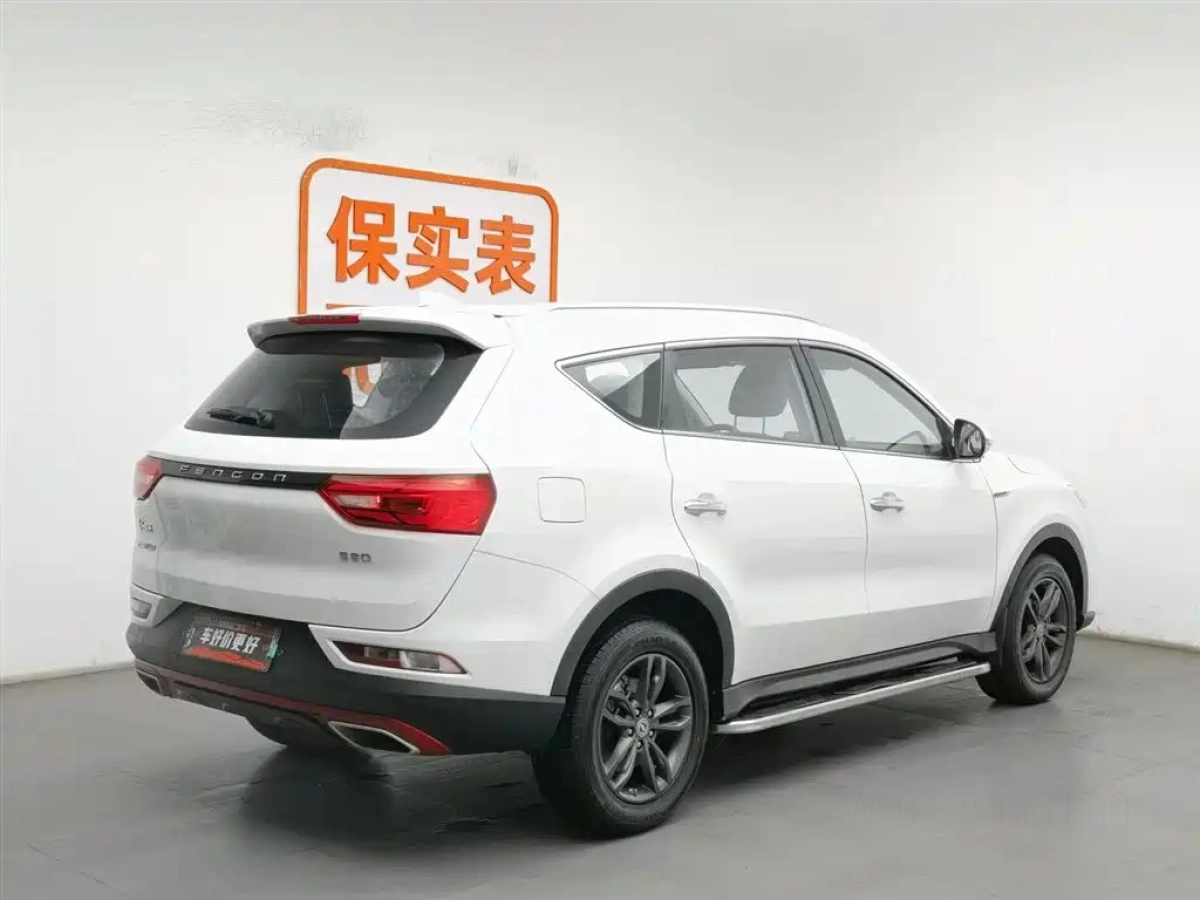 DONGFENG SCENERY 580