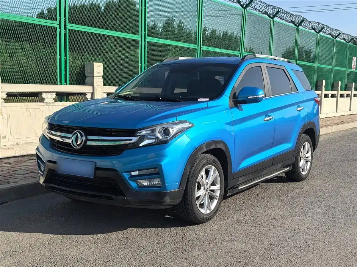 DONGFENG SCENERY S560