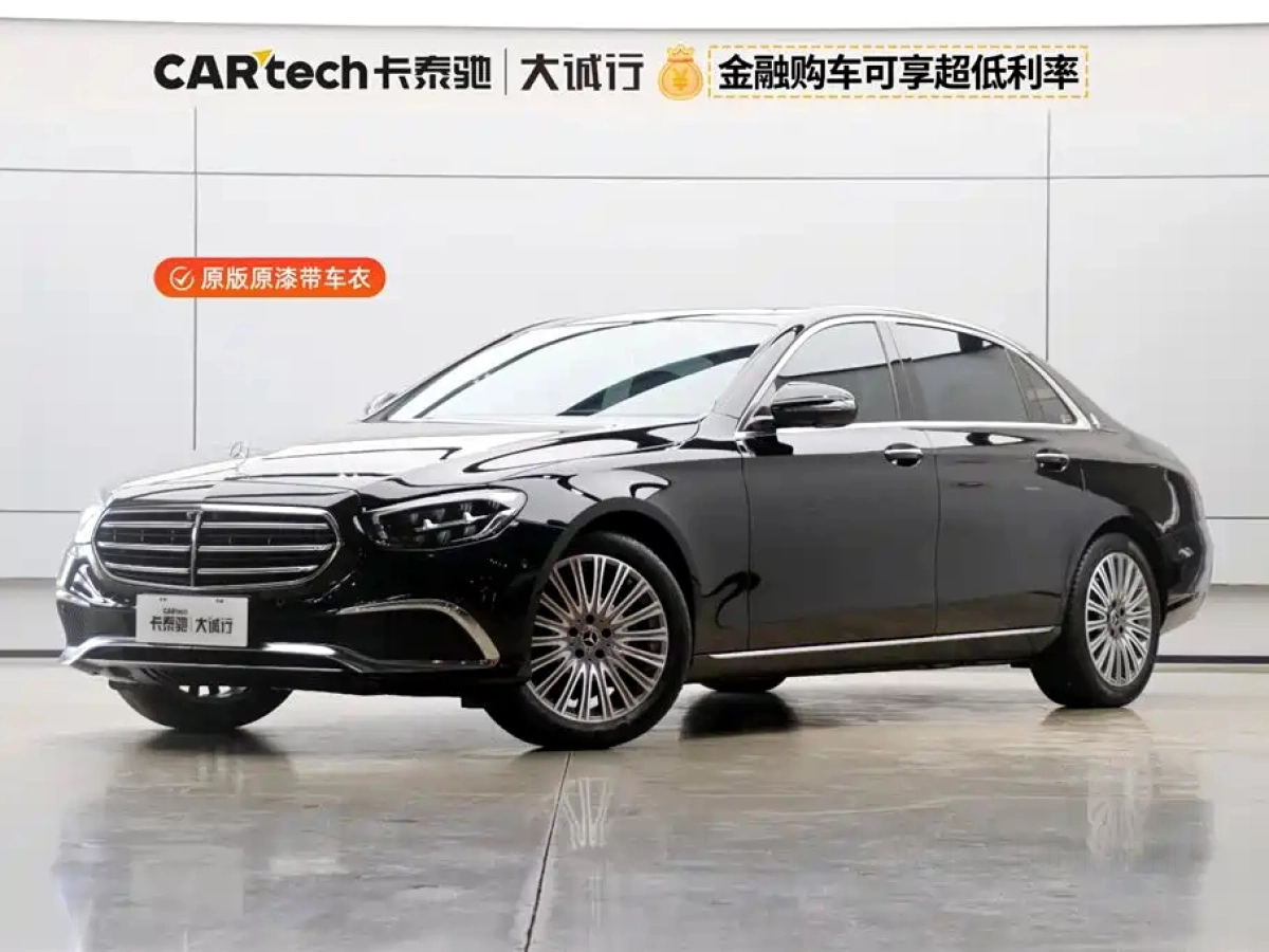 MERCEDES BENZ E-CLASS  2021