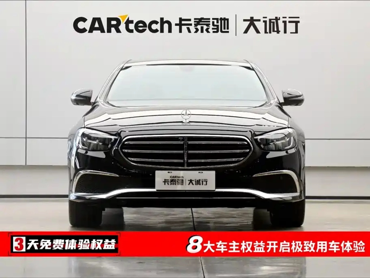 MERCEDES BENZ E-CLASS