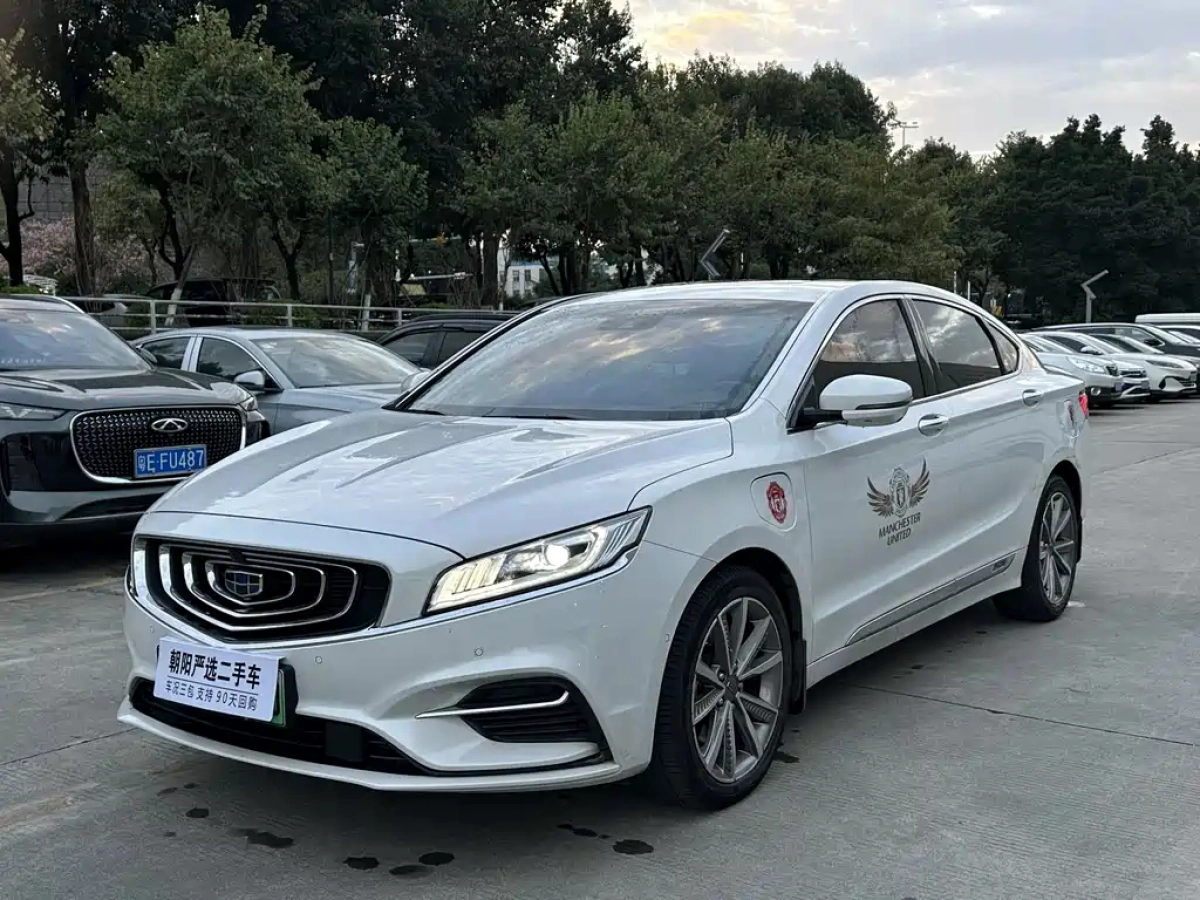 GEELY AUTO BORUI  2019