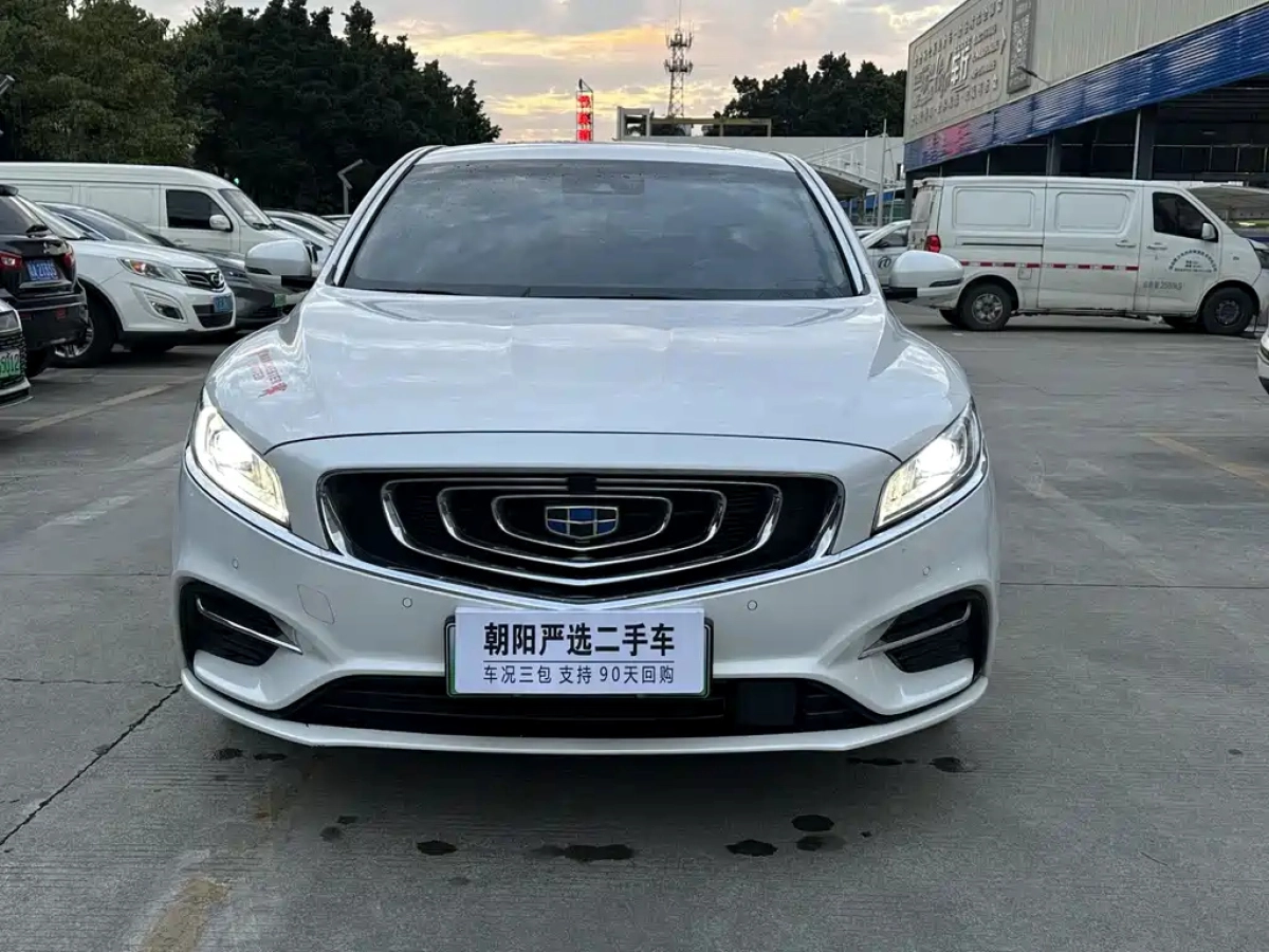 GEELY AUTO BORUI