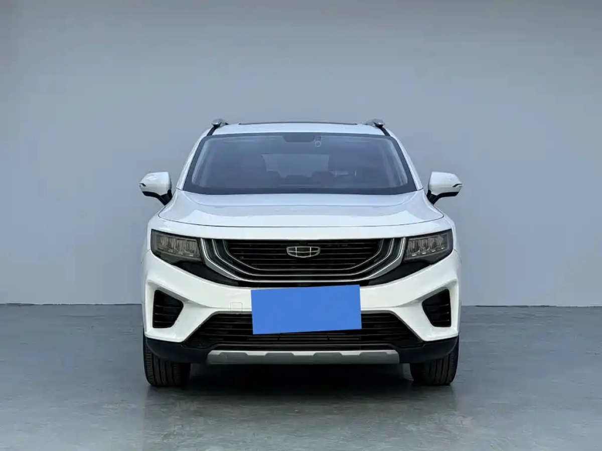 GEELY AUTO HAOYUE