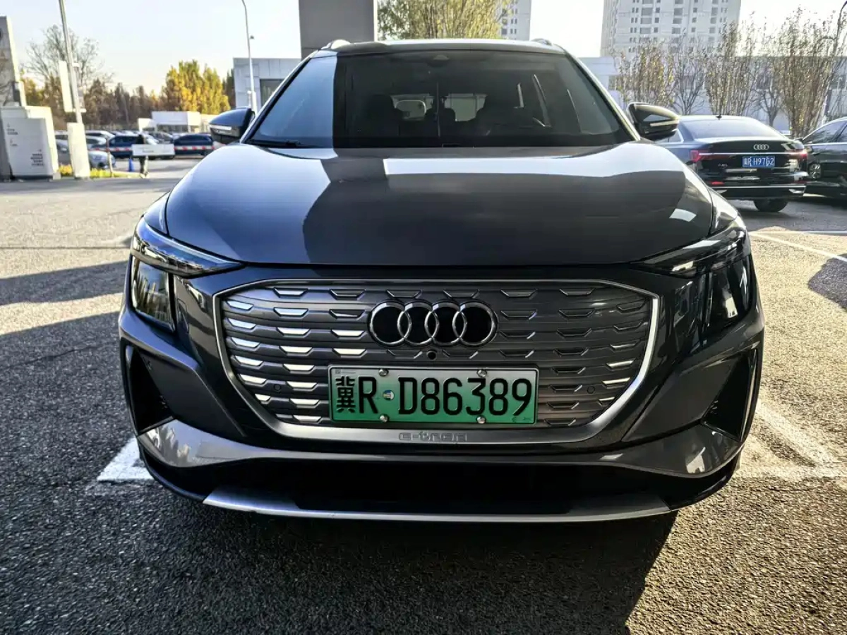 AUDI Q5 E-TRON