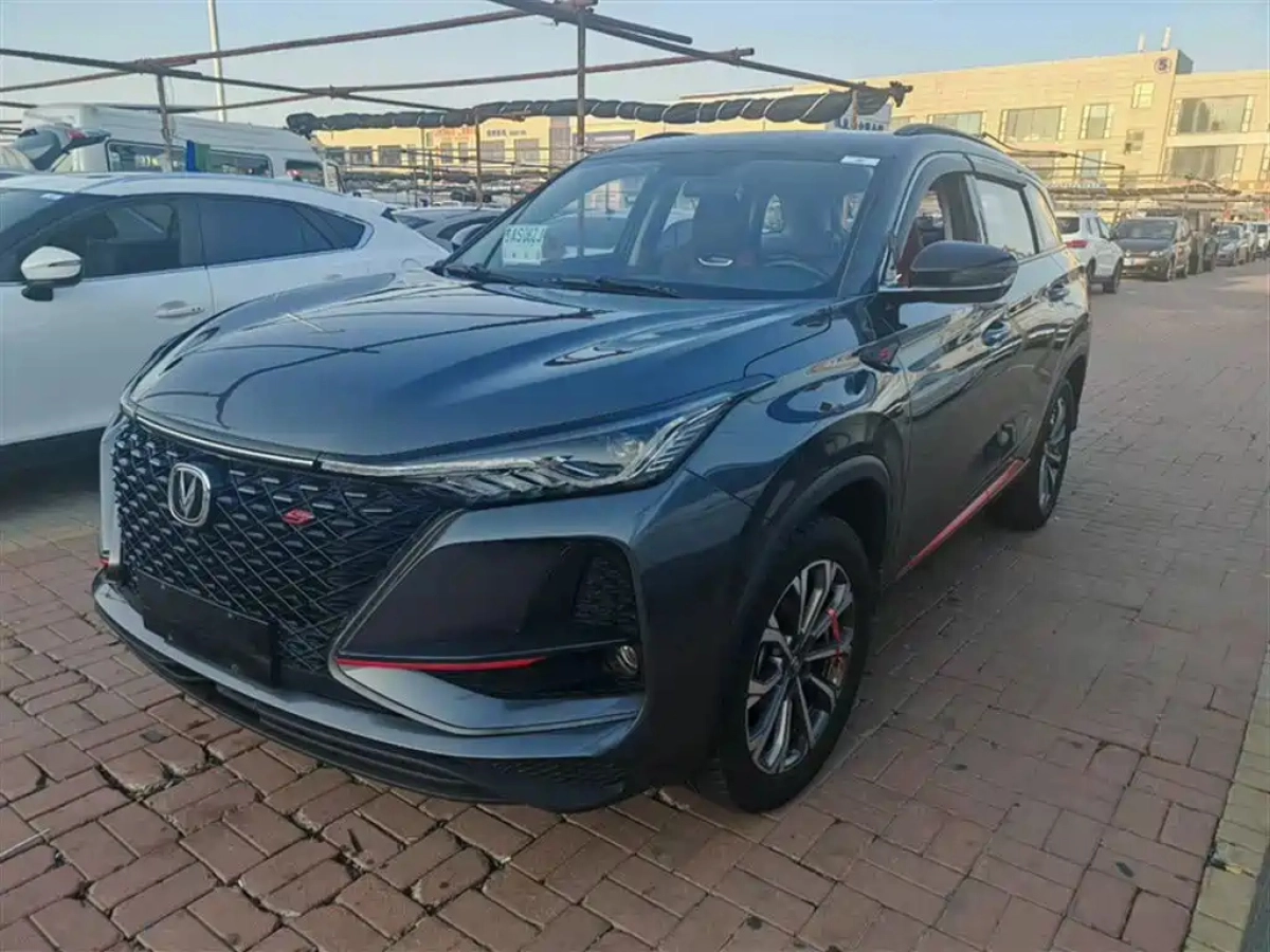 CHANGAN CS75 PLUS